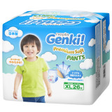 pants_XL_0424-copy-copy