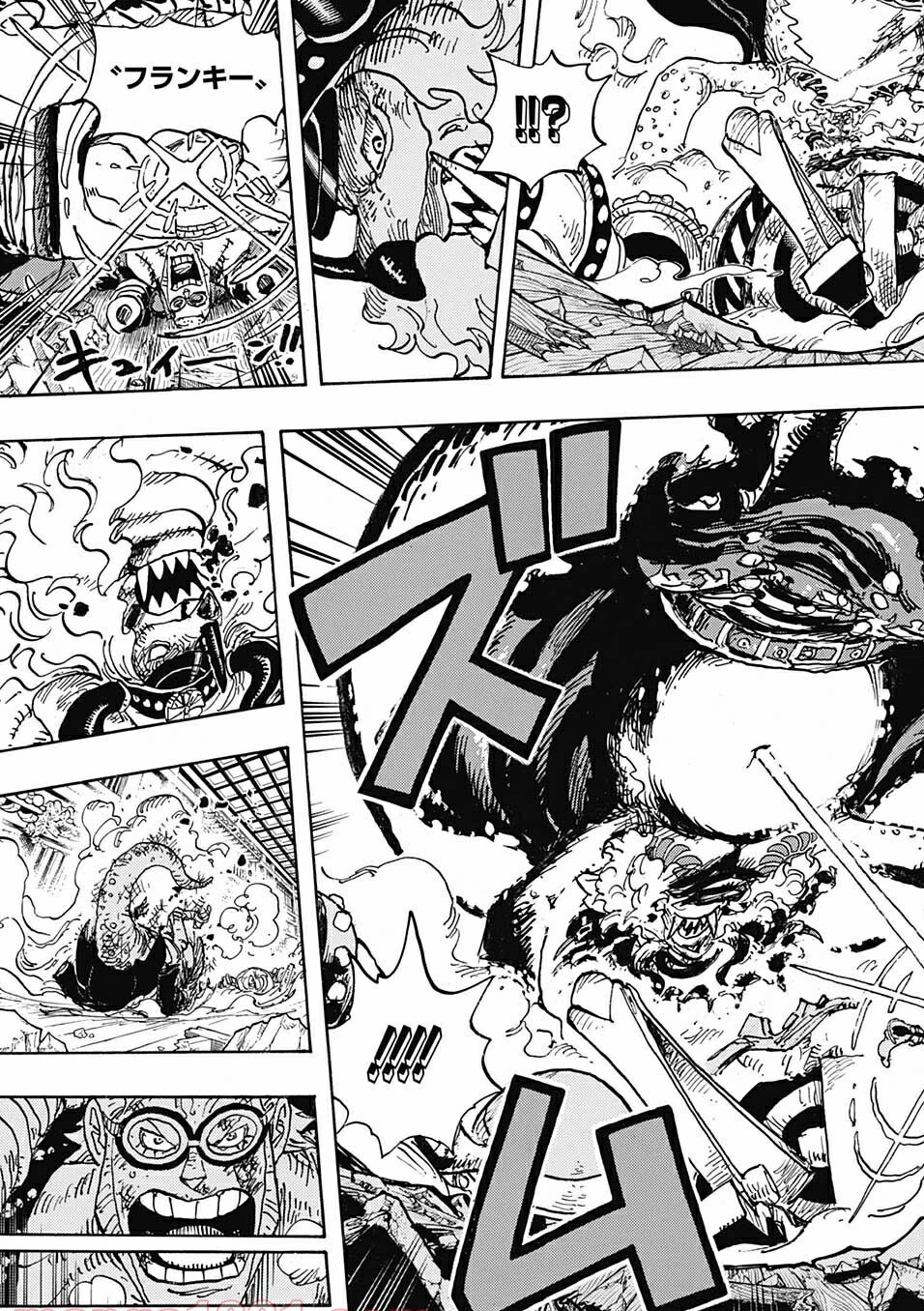 One Piece Chapter 1019 Komiraw Com