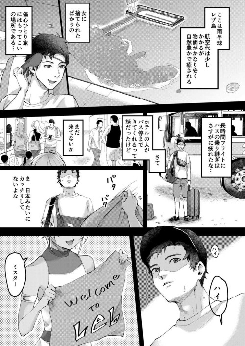 0002-473e5844-2mjohe6g.jpg