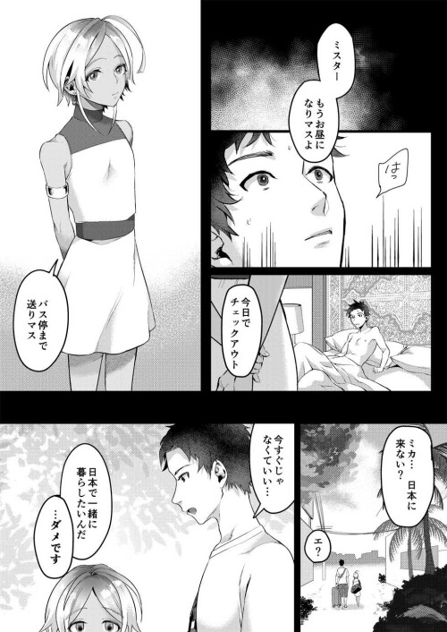 0034-d0d849e5-6cl4j63q.jpg