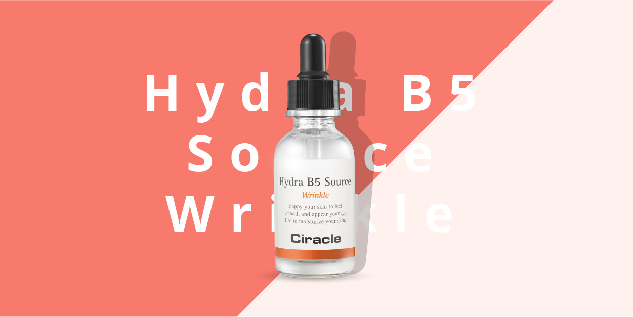 Tinh chất cấp ẩm Ciracle Hydra B5 Source