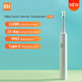 FadoMart-Ban-chai-dien-Xiaomi-Mijia-Sonic-T300
