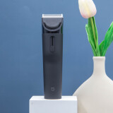 Tong-Do-Cat-Toc-Xiaomi-Mijia-LFQ02KL