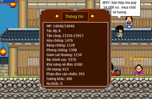 6584-2.jpg