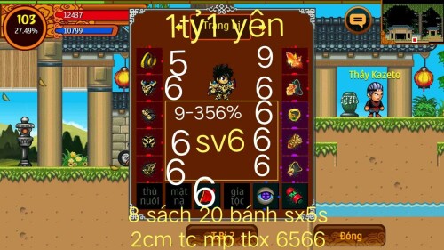 5431.jpg