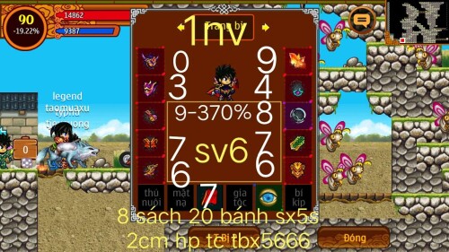5561.jpg