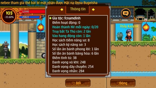 5050-3.jpg