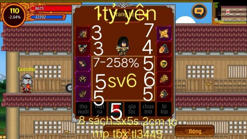 5097.jpg