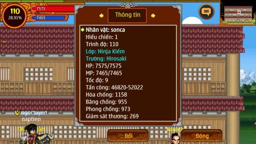 4985-4.jpg