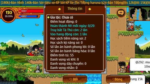 3872-2.jpg
