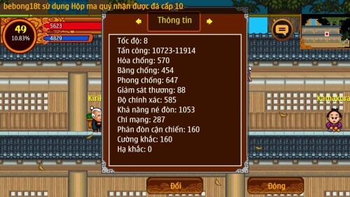 4198-3.jpg