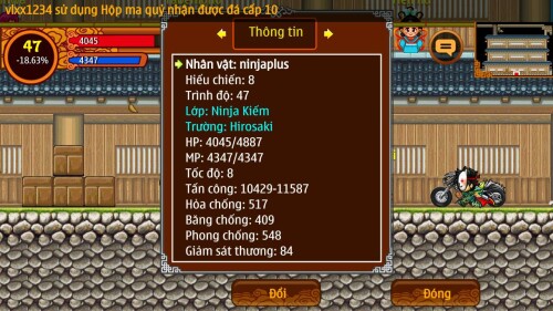 4338-5.jpg