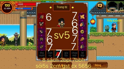 4501.jpg