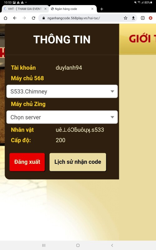Screenshot_20230214-105309_Chrome5163e2e8fc339f95.jpg