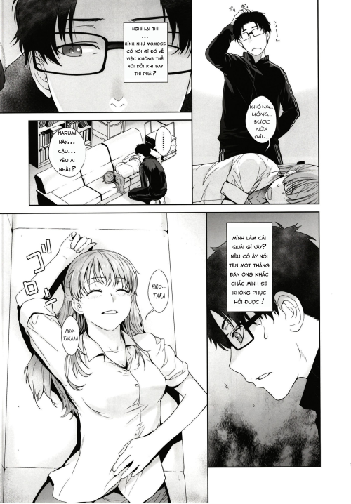 Kouchaya_Ootsuka_Kotora_HONEY_BLADE_Wotaku_ni_Koi_wa_Muzukashii_Digital_AkimoriSS_Scanlations_00752b835f6a18f7cd7.png