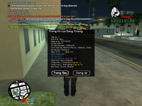 sa-mp-0521b3d6a6555c1ff5c.png