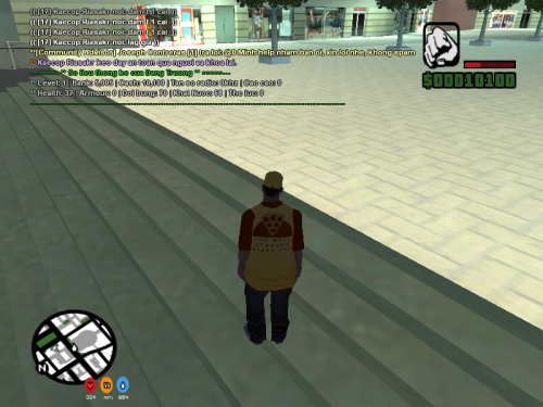 sa-mp-0538c6aaeab20b6f664.png
