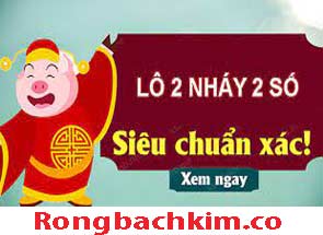 soi-cau-lo-2-nhay-do-215-295461b21e0141a8976.jpeg