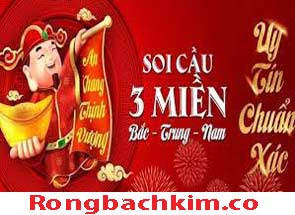 soi-cau-lo-3-mien-do-215-295e7ab47f6853d8c02.jpeg