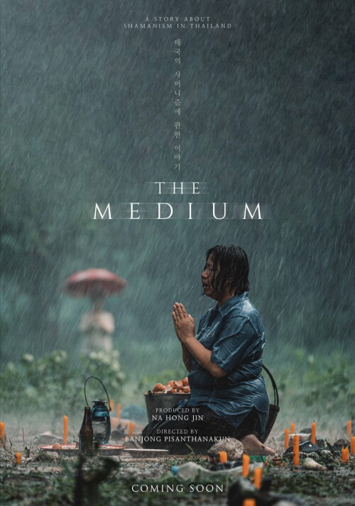 The.Medium.2021.1080p.BluRay.x264.AAC5.1d77c73282282e728.jpeg