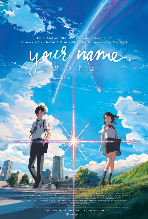 Your.Name.2016.1080p.BluRay.x2646d6c0adacbb164e1.jpeg