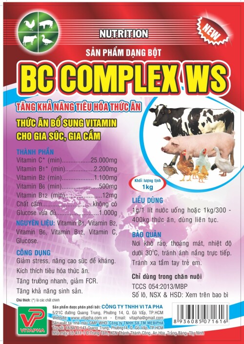 BC-COMPLEX-WS-MOIb48b9e48e4dfe917.jpeg