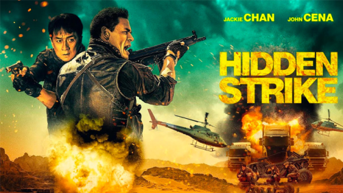 Hidden.Strike.20233f7d0e684620618a.png