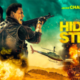 Hidden.Strike.20233f7d0e684620618a