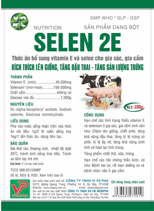 SELEN-2Ef4f4b234dd425bcb.jpeg