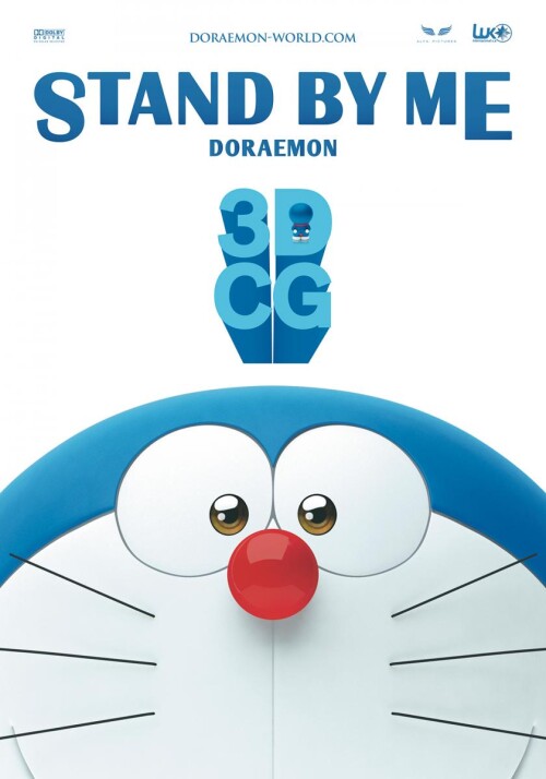 Stand.By.Me.Doraemon.2014.1080p.BluRay.x264.AAC5.1d3c0dff9e374aa17.jpeg