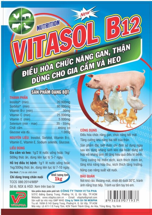VITASOL-B12343113ab1156db46.jpeg
