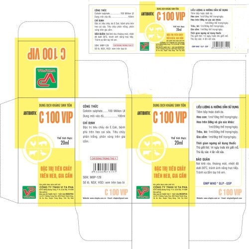 C-100-VIP-INJ-20ml47d0de599a9af717.jpeg