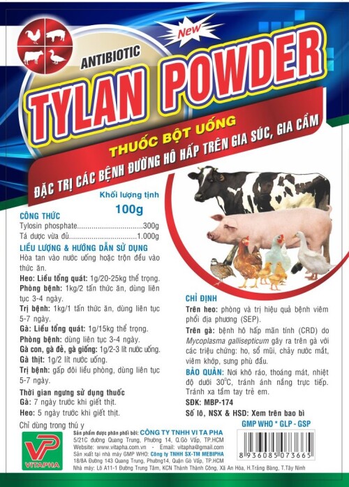 Tylan-Powder-100g26a984c4aff2e513.jpeg