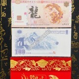 z4689718357440_443b73ba6c0fa633af09620705bb2e4a210fe02005f819e7