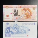 z4689719861819_67f33fb024f5e496132bf7d1837e16945496c4fad7d504c0
