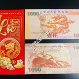 z4689719905912_35bed9c55c0e7b71984506a13ae36ccbc3b7550de2e15434