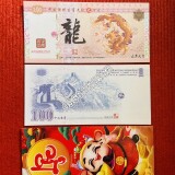 z4689721435479_9b2f4949eebe100f0c123410aaf9cd143407e6075a6325b2