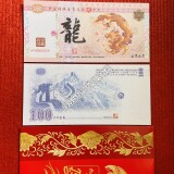 z4689721441095_6e73faf09751648040c76719c833625664627e8f89853ac2
