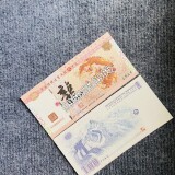 z4689722962482_502c4bd8f06a2b79db172e9fd01641b3c20ce7eb587456ae