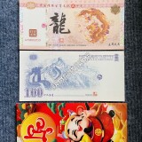 z4689722971015_7d11a62efb643324d1de1fac1ff87e7c1227e69e32b3b596