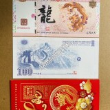 z4689724155615_e49a5c083957bc293e267c8709872b39ff8851e4db0e9b58