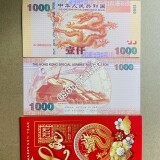 z4689724196880_644cb7cdcf487c1ae14d537a981fa413dd2462cfedf908e9