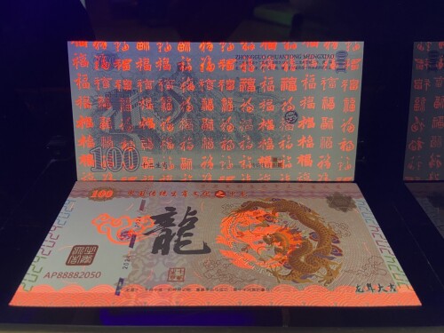 0---bao-an-28167825d31621c7b.jpeg