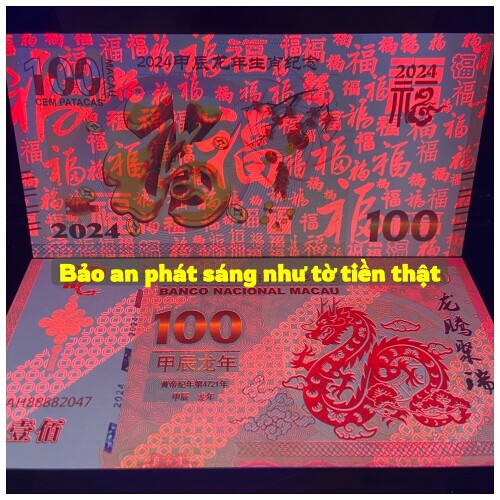 tien-con-rong-macao-100-bao-an65d6add5ff47838e.jpeg
