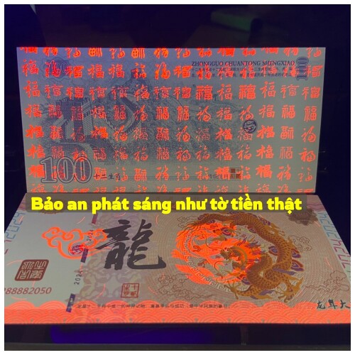 tien-con-rong-trung-quoc-bao-an8c25d03d92665caa.jpeg