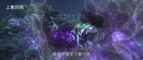 Xian-Ni-04-4K.mp4_snapshot_02.22.026a97cb9784614a181.jpeg
