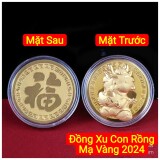 Mau-2Adb329eae9119544c