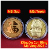 mau-1A8fc31fa40b5d8bf3