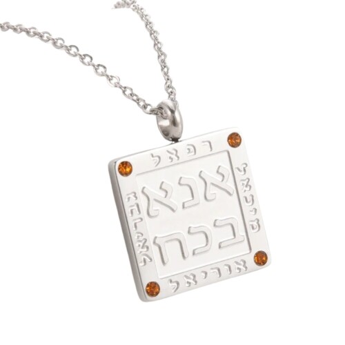 1-Hebrew-Archangel-Raphael-Azriel-Symbol-Protection-Amulet-Necklace-Stainless-Steel-Rhinestone-Women-Jewelrydc26ba5d273c6fc5.jpeg