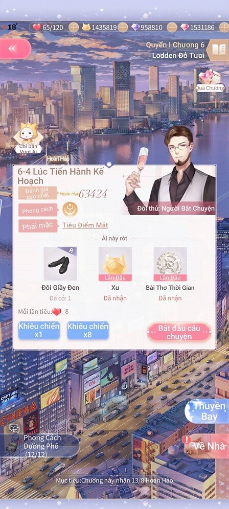 Hack Shining Nikki Nữ Thần Thời Trang Miễn phí Vô hạn kim cương, full tiền  420125492_2451583555012909_5145827354427154953_nf14d9c30afe1f4f6